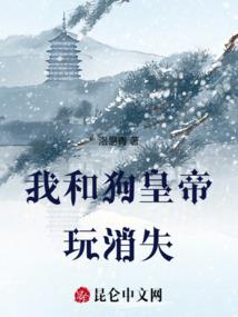 魔兽世界怀旧服枪手装备