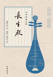 梦幻西游测试服怎么登陆