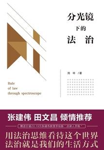 暗黑三洪荒装备