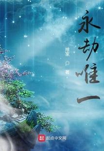 王者廉颇x