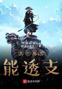 英雄联盟玩欧服