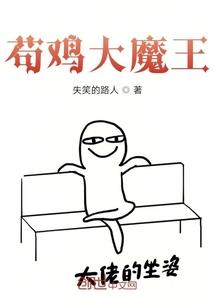魔兽世界p4暗毁天赋
