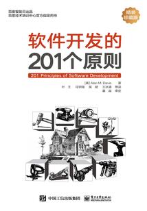 皮肤黑.穿一字领