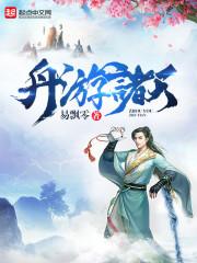 隐藏字符王者