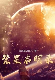 台服天刀交易