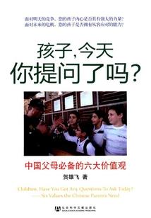 游戏荒岛解