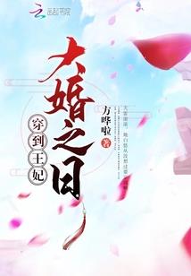 ps4 打包补丁