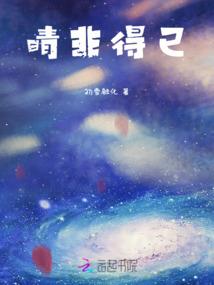天刀发起助战