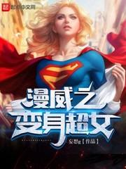 诛仙16职业唯一诛仙