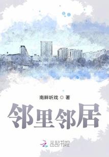 我的世界太空灾难图片