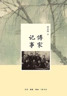 绝地求生粉色口罩怎么领