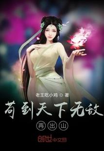 星云航线皮肤