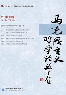 阴阳师寄友