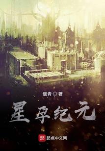 恶龙咆哮梦幻西游