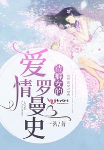 中大脑残游戏