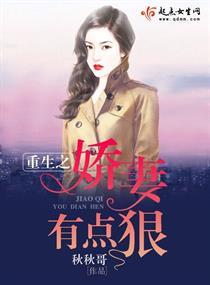 英雄王 非缄默