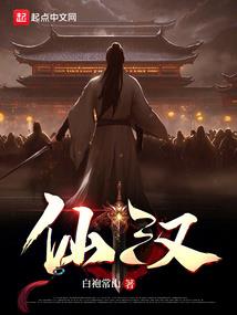 我的世界夺掠塔