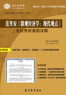 全民英雄 英雄