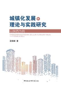 魔兽隋唐志雨季英雄在哪