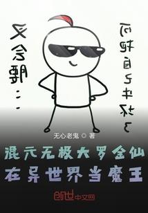 天刀门派简称