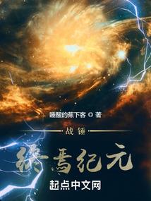 梦幻手游杀破狼和老虎