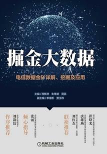 合肥海鲜批发市场攻略