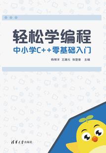 致英雄的音频