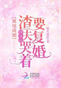 丕丕漫画APP破解版