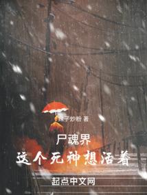 LOL劫视频配音