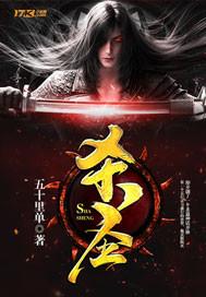 钢化玻璃行业的五行属性