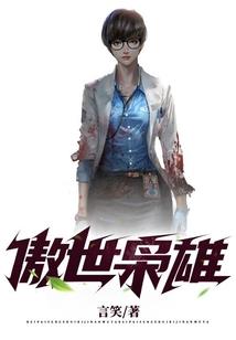 马桶我的世界七龙珠9