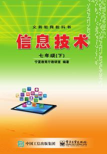 自由职业美国旅游签证