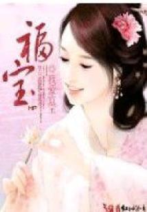 阴阳师夜刀神差一个碎片