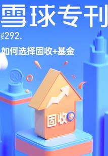 天刀108关