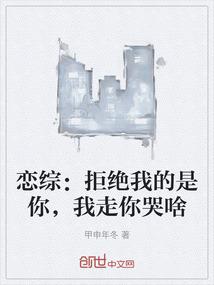 咪咕阅读最新破解版