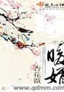如何提升职业形象