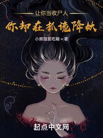 庄瑟妮给什么装备
