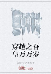 绝地求生团灭战队在哪