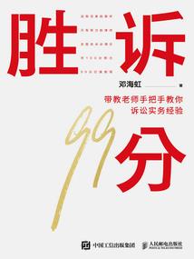 貂蝉的压制英雄