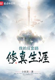 雾宿旅游攻略