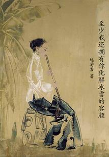 高档职业装夏天
