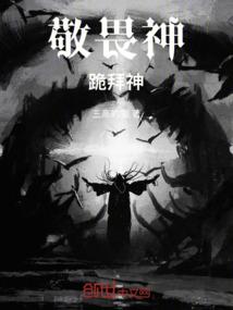 ps4 游戏 暴雨