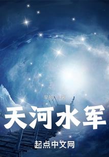 荒野技能51