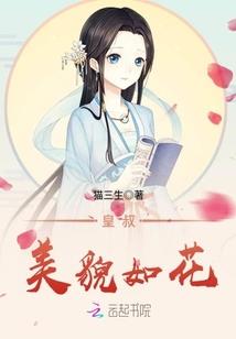 cok领主装备