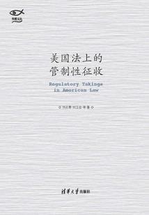 说一下传感器属性的认识