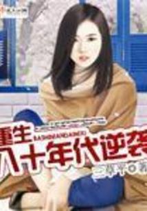 阴阳师 狗粮 蛋