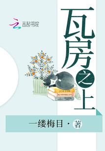 职业选手精彩