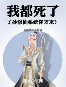 绝地求生mcgrady
