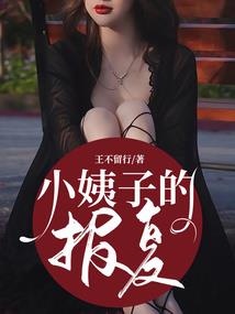 达摩皮肤咋样