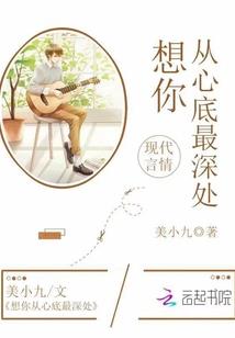 我的世界落地水没水
